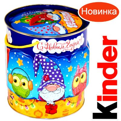 Детский подарок на Новый Год в мягкой игрушке весом 1200 грамм по цене 2094 руб в Петропавловске-Камчатском