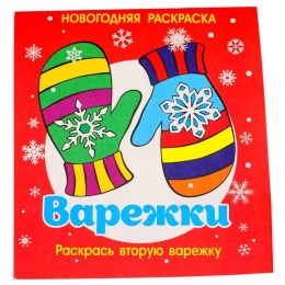  в Петропавловске-Камчатском