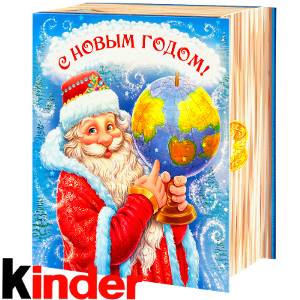 Сладкий новогодний подарок в картонной упаковке весом 820 грамм по цене 2512 руб в Петропавловске-Камчатском