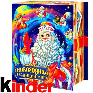 Детский новогодний подарок в картонной упаковке весом 850 грамм по цене 1330 руб в Петропавловске-Камчатском